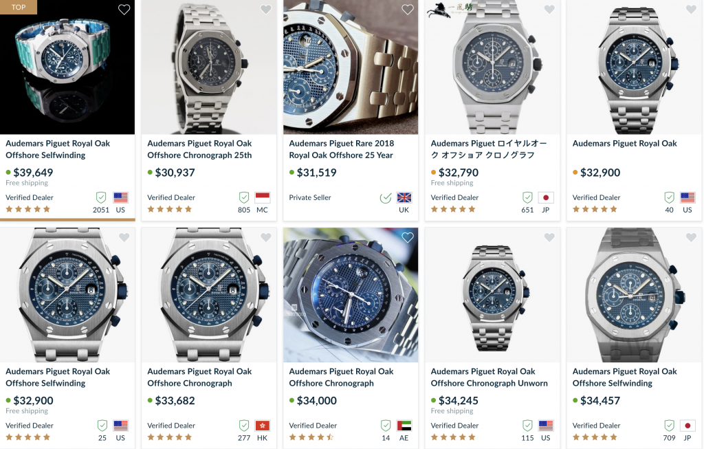 worst luxury watch brands