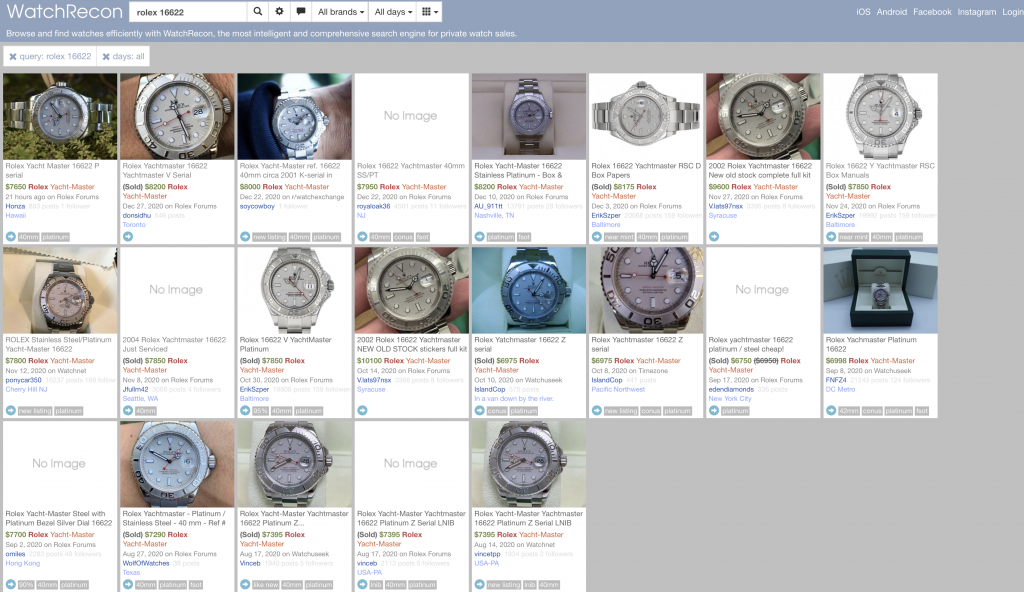 watch search engines